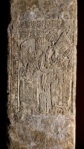 Yaxchilan、Lintel 32